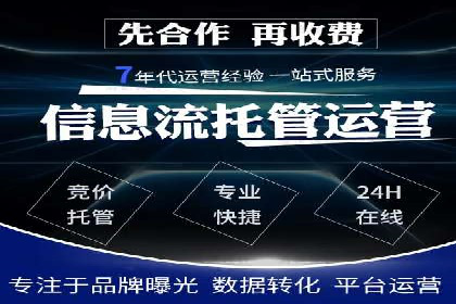 百度推广返点收益：成功案例分享